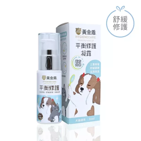 黃金盾 寵物皮膚管理系列 