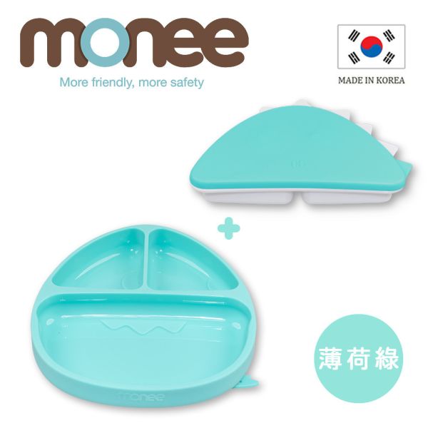 Monee100%白金矽膠 恐龍可吸式餐盤/薄荷綠 *贈同色系恐龍餐盒 