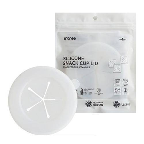 Monee 100%白金矽膠 寶寶智慧矽膠碗零食蓋 