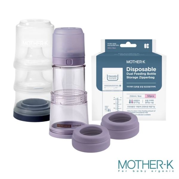 MOTHER-K 【3餐組升級組】Ecozen 旋轉伸縮拋棄式奶瓶 