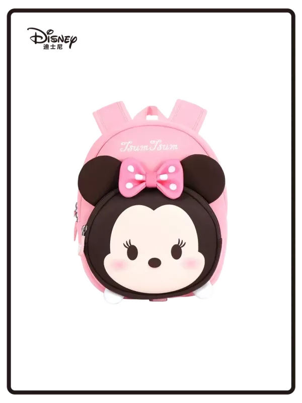 Disney 迪士尼 可愛寶貝輕量防走失幼童背包(多款可選) 