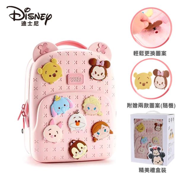 Disney迪士尼 洞洞造型揹包 
