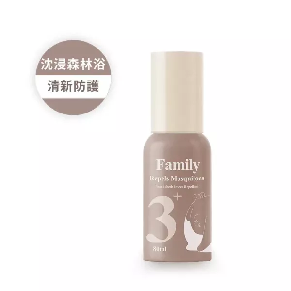 Nootkaherb諾卡草本 防蚊蟲噴霧系列 60ml/80ml 