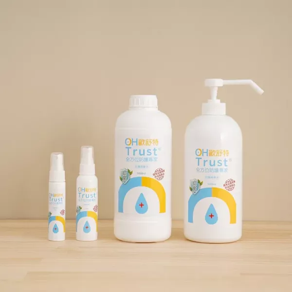 OHTrust 歐舒特 全效防護納離水 1000ml 