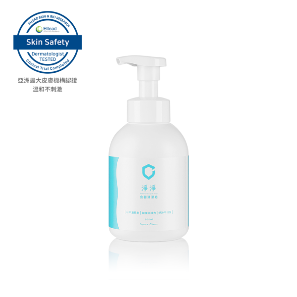 淨淨 食器清潔皂 50ml/500ml 