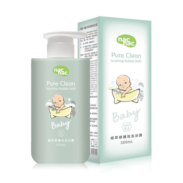 nac nac 植萃修護泡泡浴露300ml 