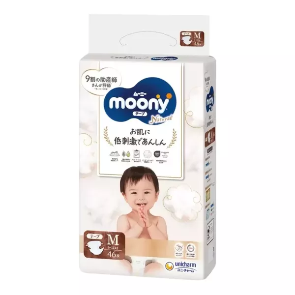 Natural Moony 日本頂級版紙尿褲 黏貼型(S-L)箱購 