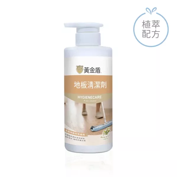 黃金盾 地板清潔劑系列 