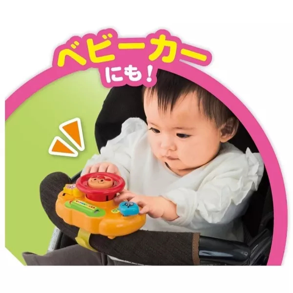 麵包超人 嬰兒旋律方向盤 