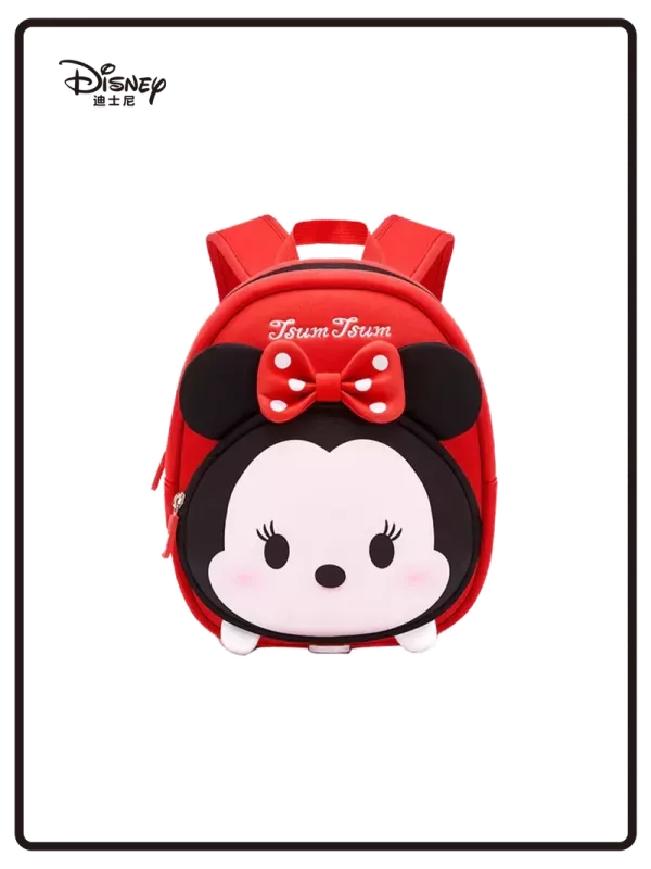 Disney 迪士尼 可愛寶貝輕量防走失幼童背包(多款可選) 