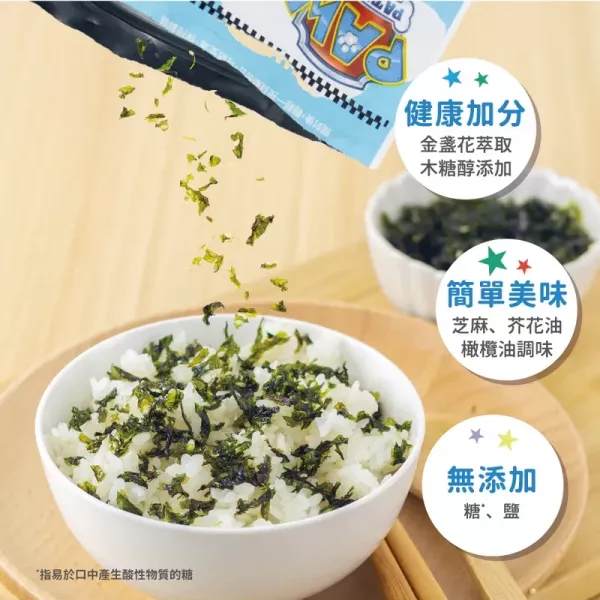 Lab52 齒妍堂 海苔酥 50g/包 