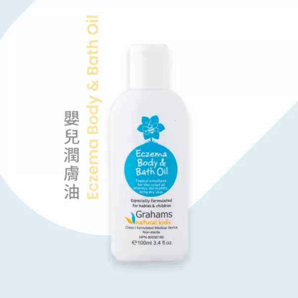 珂然 嬰兒潤膚油 100ml 