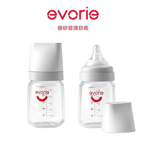 Evorie 防脹氣寬口玻璃奶瓶160ml /240ml 貝親小獅王奶嘴可共用 