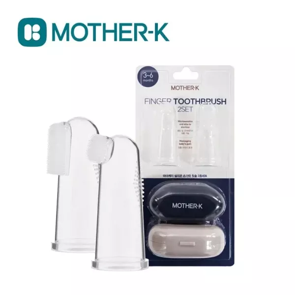 MOTHER-K 指套牙刷收納2款入 