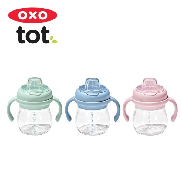OXO tot 寶寶握鴨嘴杯(4M+) 