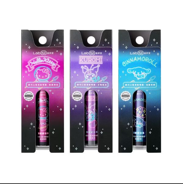 Lab52 齒妍堂 三麗鷗限定銀河口香清新噴霧7.5ml(多款可選) 