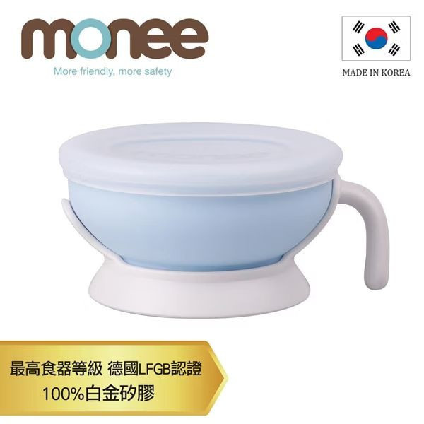 Monee100%白金矽膠 寶寶智慧矽膠碗 150ml 