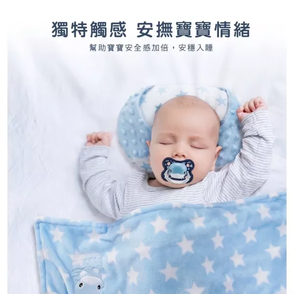 酷咕鴨 神奇荳荳安撫毯套組禮盒 