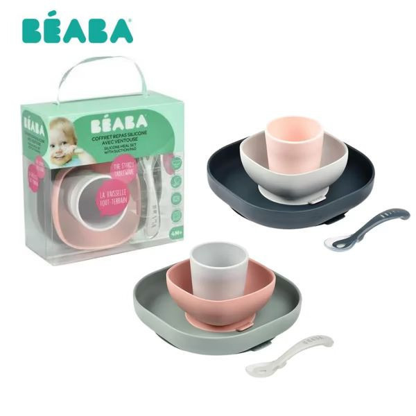BEABA 矽膠學習餐具4件組(兩色可選) 