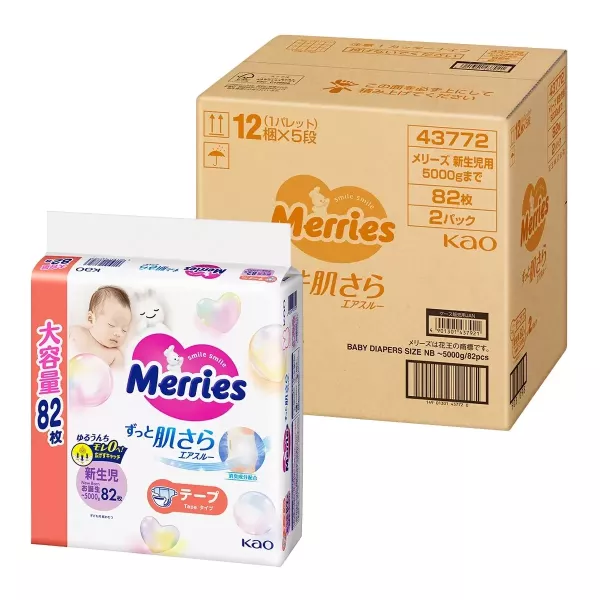 妙而舒 金緻柔點紙尿褲(NB/S) 