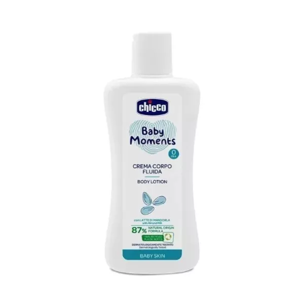 預購 chicco 寶貝嬰兒植萃系列 