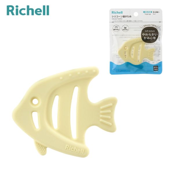 Richell 利其爾海洋生物造型固齒器 