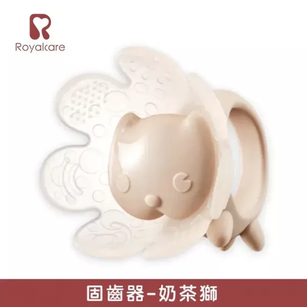 Royalcare 嬰幼撫育系列  兔子抱/奶茶獅 固齒器 
