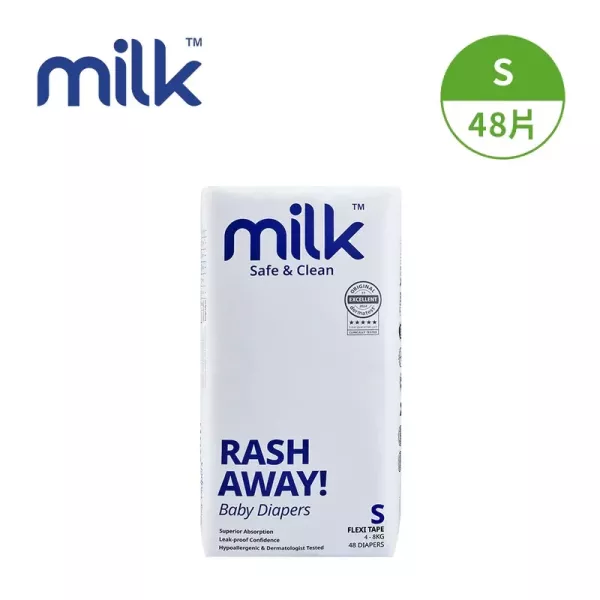 Milk™ 鎖水芯牛奶尿布 黏貼型*廠商直寄* 