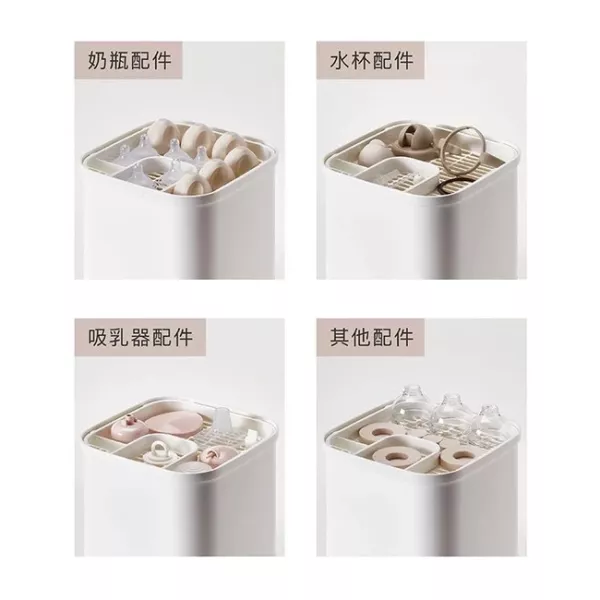 小獅王辛巴 UDI H1智能高效蒸氣烘乾消毒鍋 
