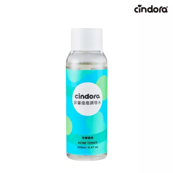 Cindora馨朵拉 紫馨痘痘撫平系列 