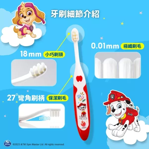 Lab52 齒妍堂 頭軟毛嬰幼兒牙刷 2入/組 1-3歲適用 