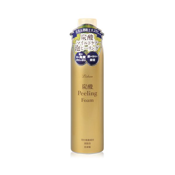 【日本Lishan】碳酸泡泡去角質淨膚慕絲(250g) 