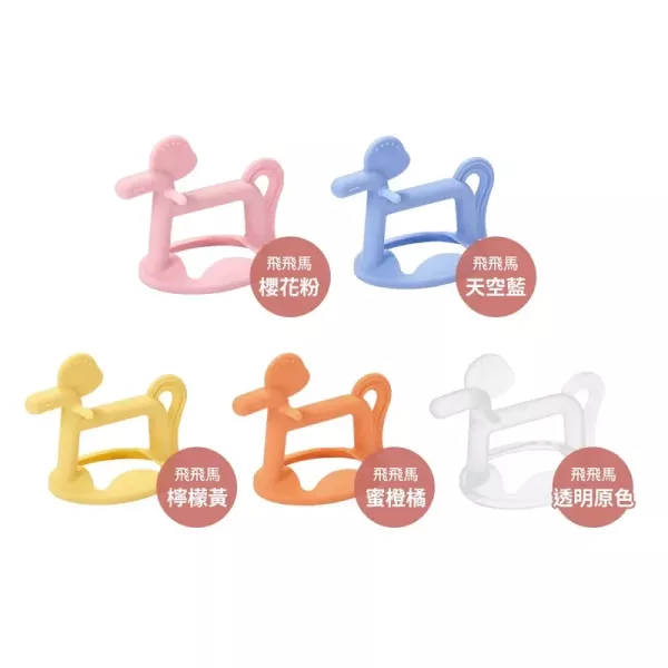 MOYUUM 韓國 白金矽膠固齒器系列(多款可選) 