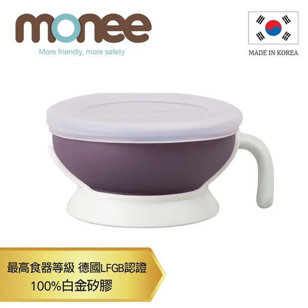 Monee100%白金矽膠 寶寶智慧矽膠碗 150ml 