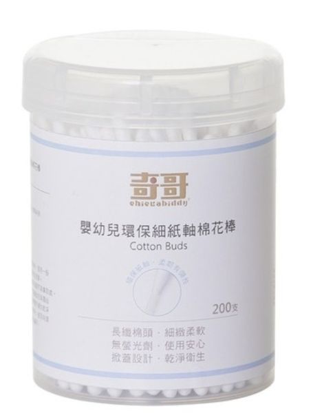 奇哥 棉花棒/牙線棒/乾濕兩用巾(多款可選) 