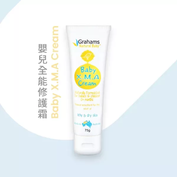 珂然 嬰兒全能修護霜 75g 