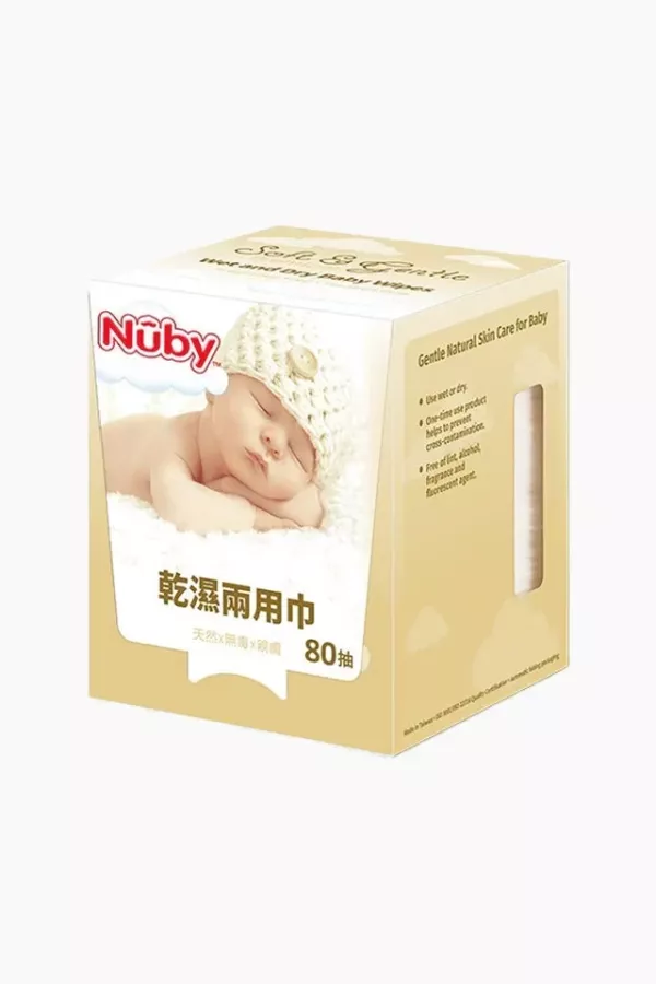 Nuby 乾濕兩用巾 80抽 