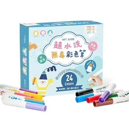 mamayo媽媽友超水洗無毒彩色筆(12色/24色/50色) 