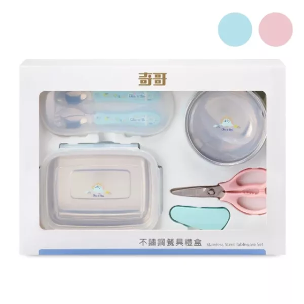 奇哥 童趣可愛不鏽鋼餐具禮盒 附提袋 