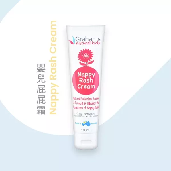 珂然 嬰兒屁屁霜 100ml 