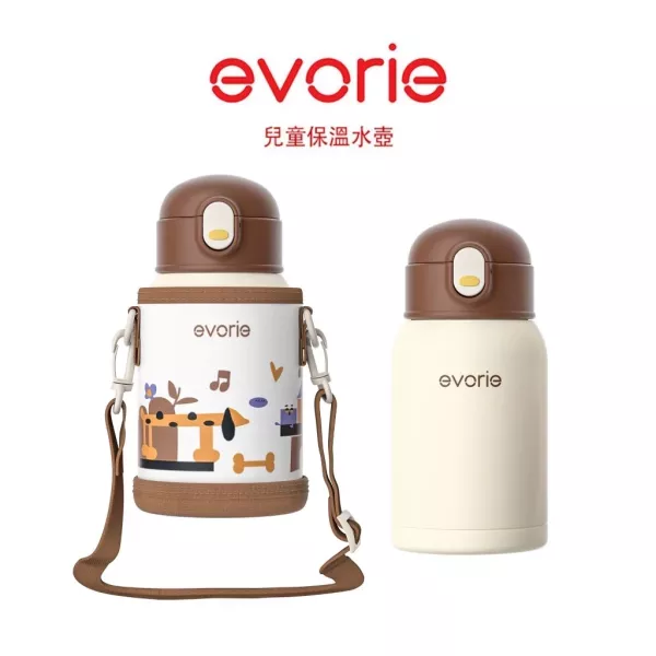 evorie 兒童保溫杯 316不鏽鋼保溫瓶含背帶500ml(三種飲用方式) 