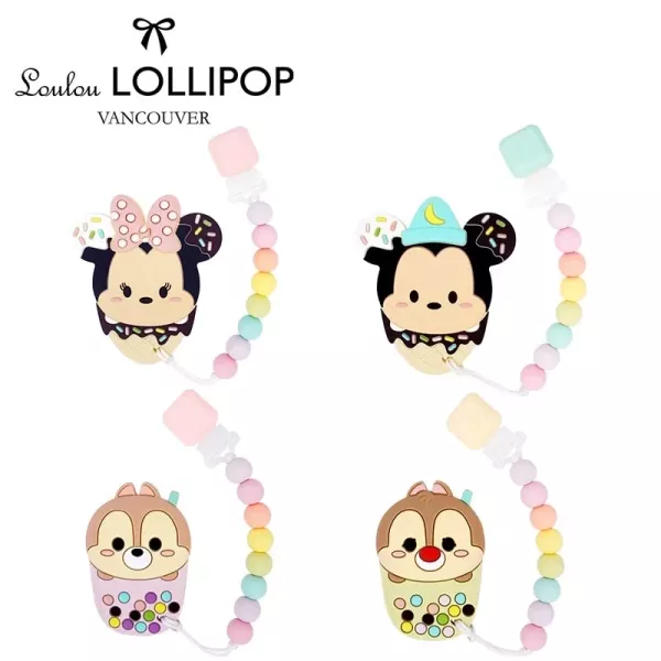 Loulou Lollipop 迪士尼系列 固齒器組/奶嘴鍊夾 