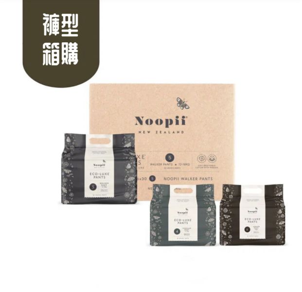 Noopii 美好尿布 褲型(多款可選) 箱購 