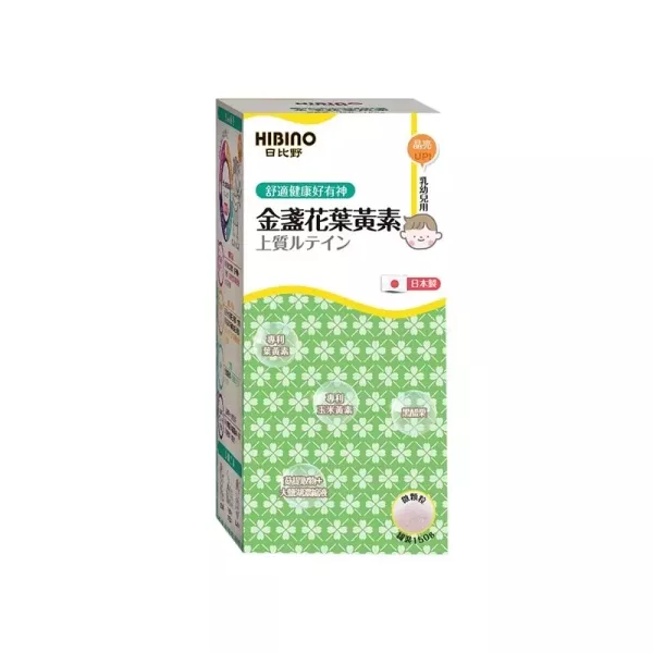 HIBINO 日比野 金盞花葉黃素 150g罐裝 