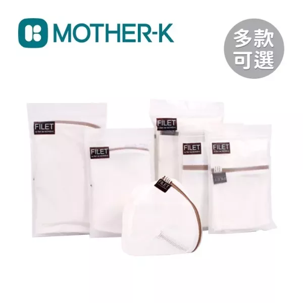 MOTHER-K 無螢光洗衣網(多款可選) 