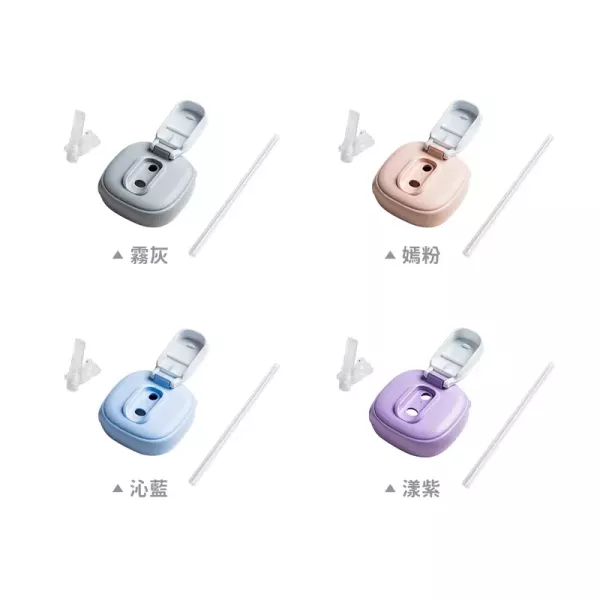 預購 Hegen輕飲時光吸管杯330ml/多功能360學飲杯240ml /吸管配件 