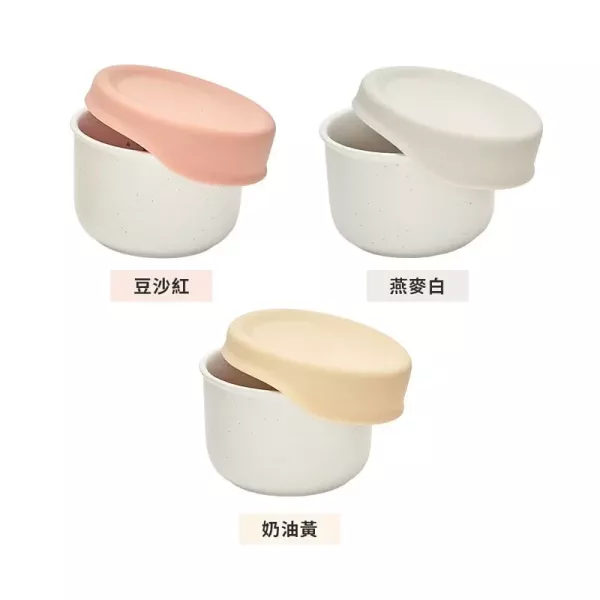 MOYUUM 韓國 陶瓷點心碗附矽膠蓋(多款可選) 