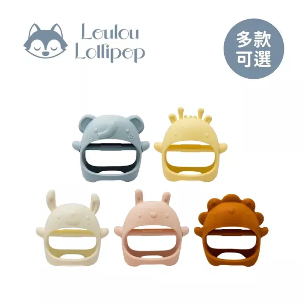 Loulou Lollipop 手套矽膠固齒器 