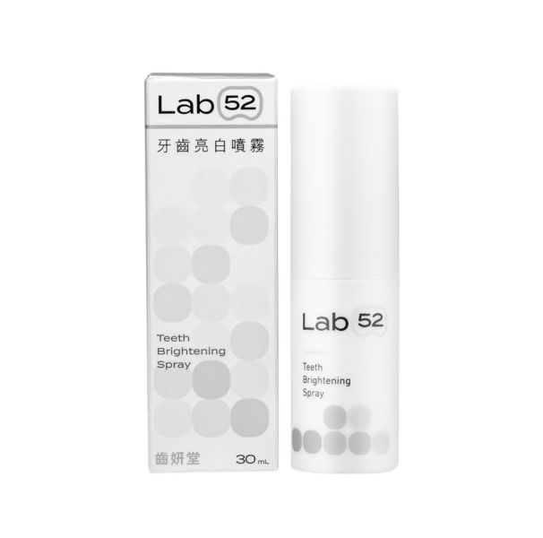 Lab52 齒妍堂 牙齒亮白噴霧 30ml 