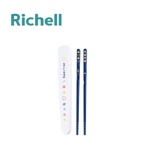 Richell 利其爾 兒童學習筷(第一階段/第二階段) 